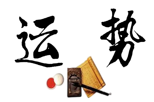 首页